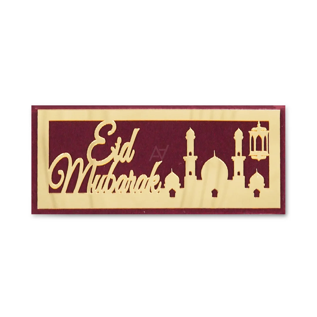 Eid Mubarak Envelopes