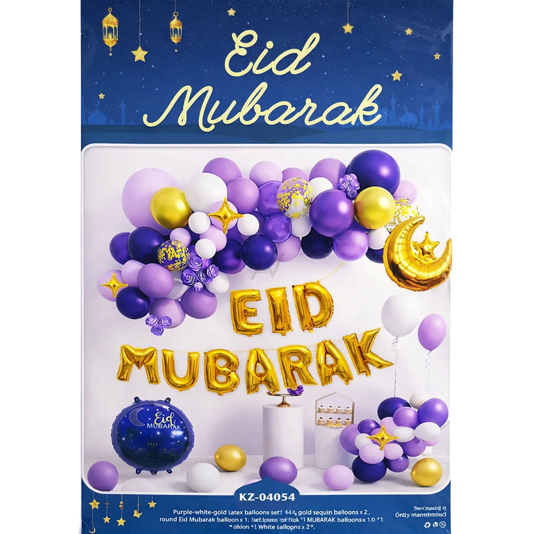 Eid Mubarak Decoration Kit