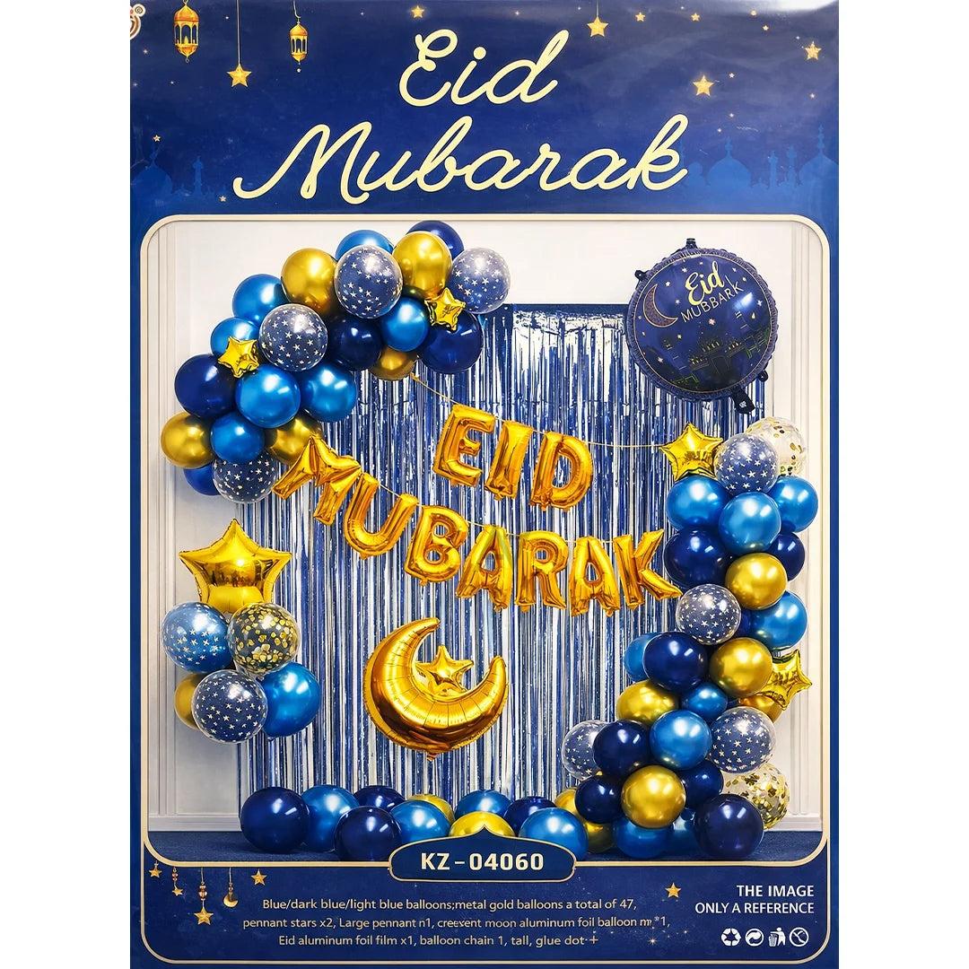 Eid Mubarak Decoration Kit
