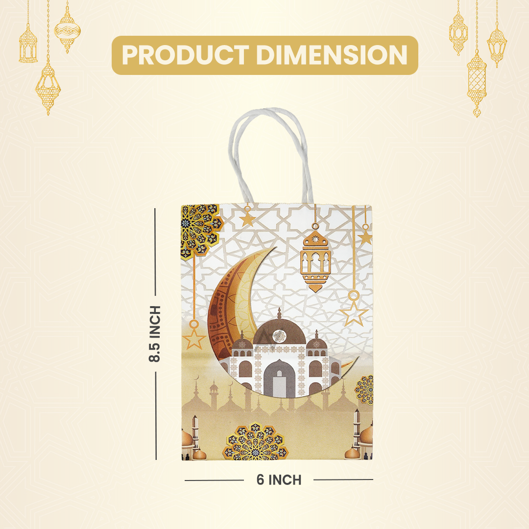 Pack of 12 - Ramadan Goodie Bags - Gift Bags - Aliakbardecoration