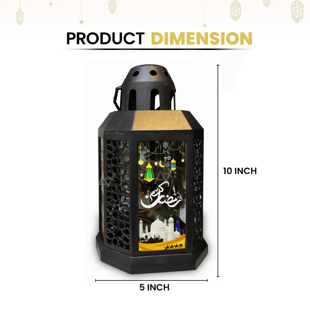 Ramadan LED Lantern - 1 Pc