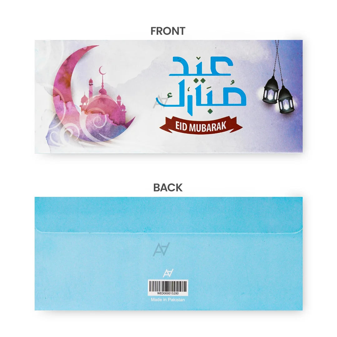 Eid Mubarak Envelopes