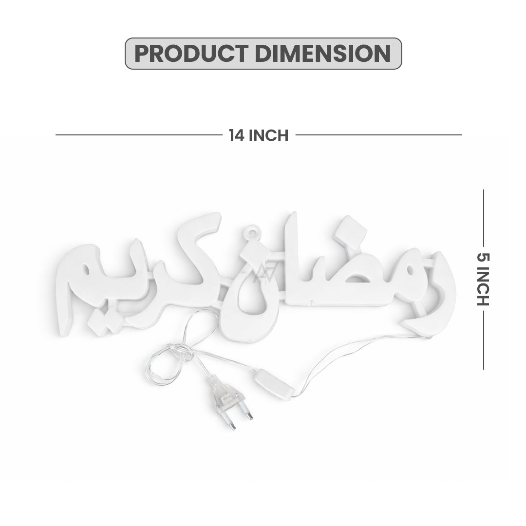 Ramadan Kareem LED Light for Decoration - Aliakbardecoration