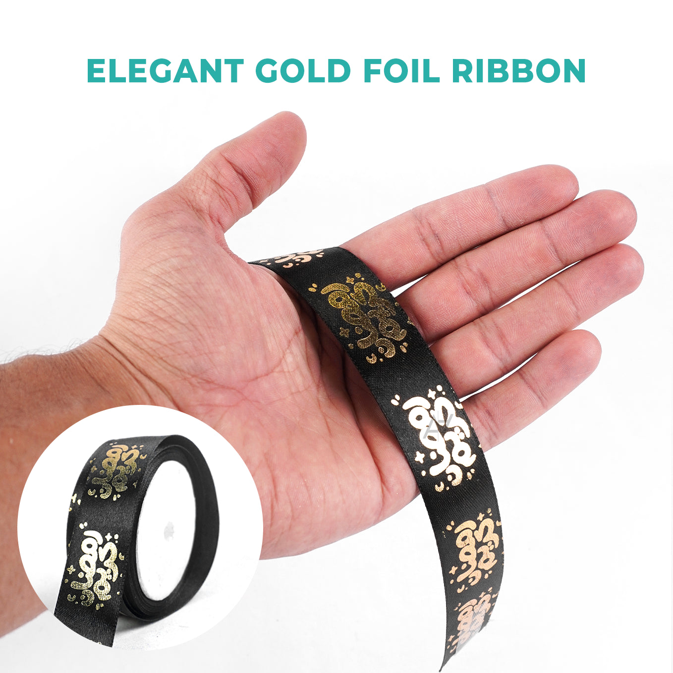 Ramadan Printed Ribbons for Decorations & Packaging - Aliakbardecoration