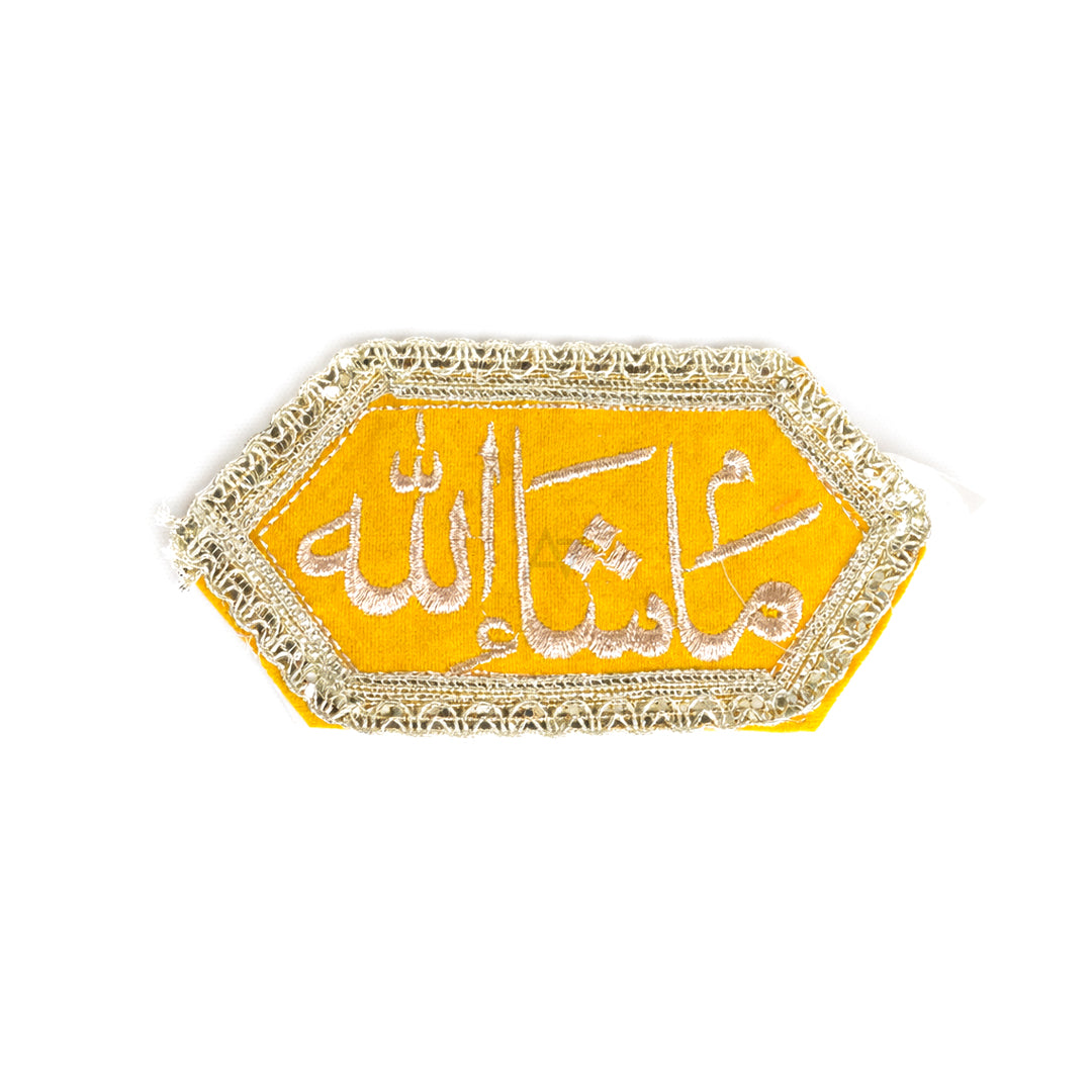 Mashallah Embroidery Imam Zamin