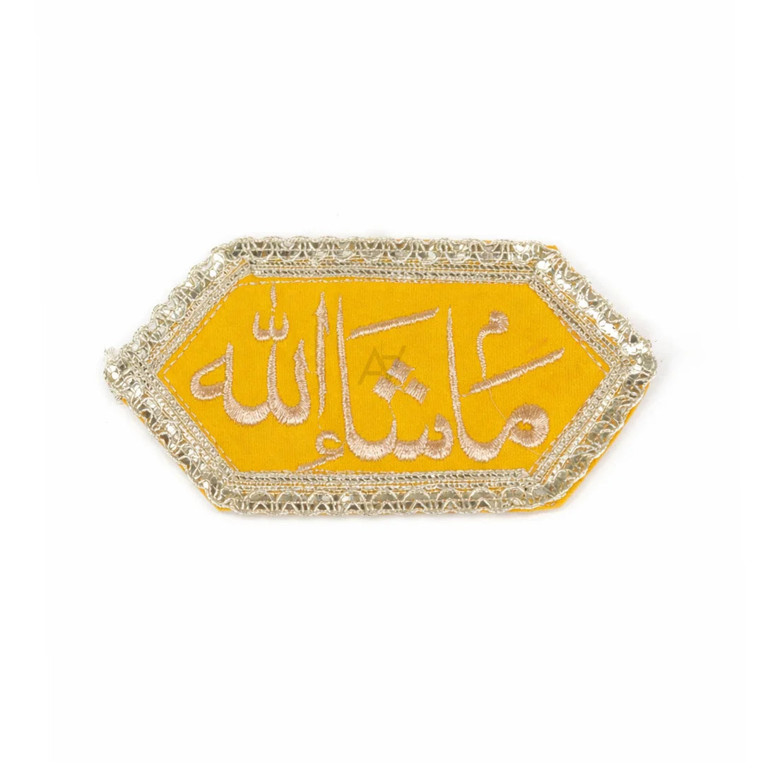 Mashallah Imam Zamin