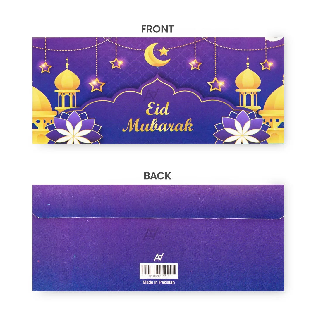 Eid Mubarak Envelopes