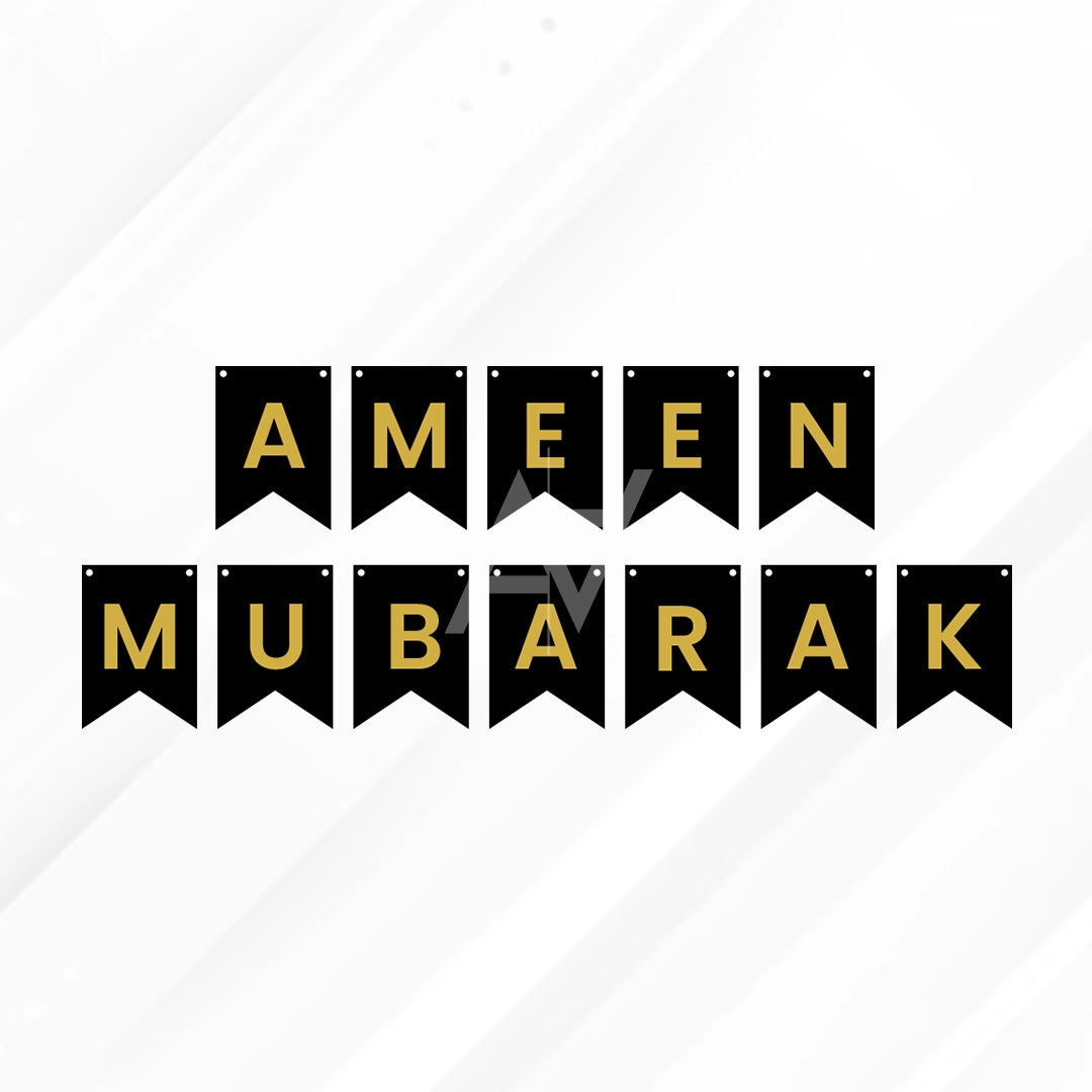 Ameen Mubarak Bunting Banner