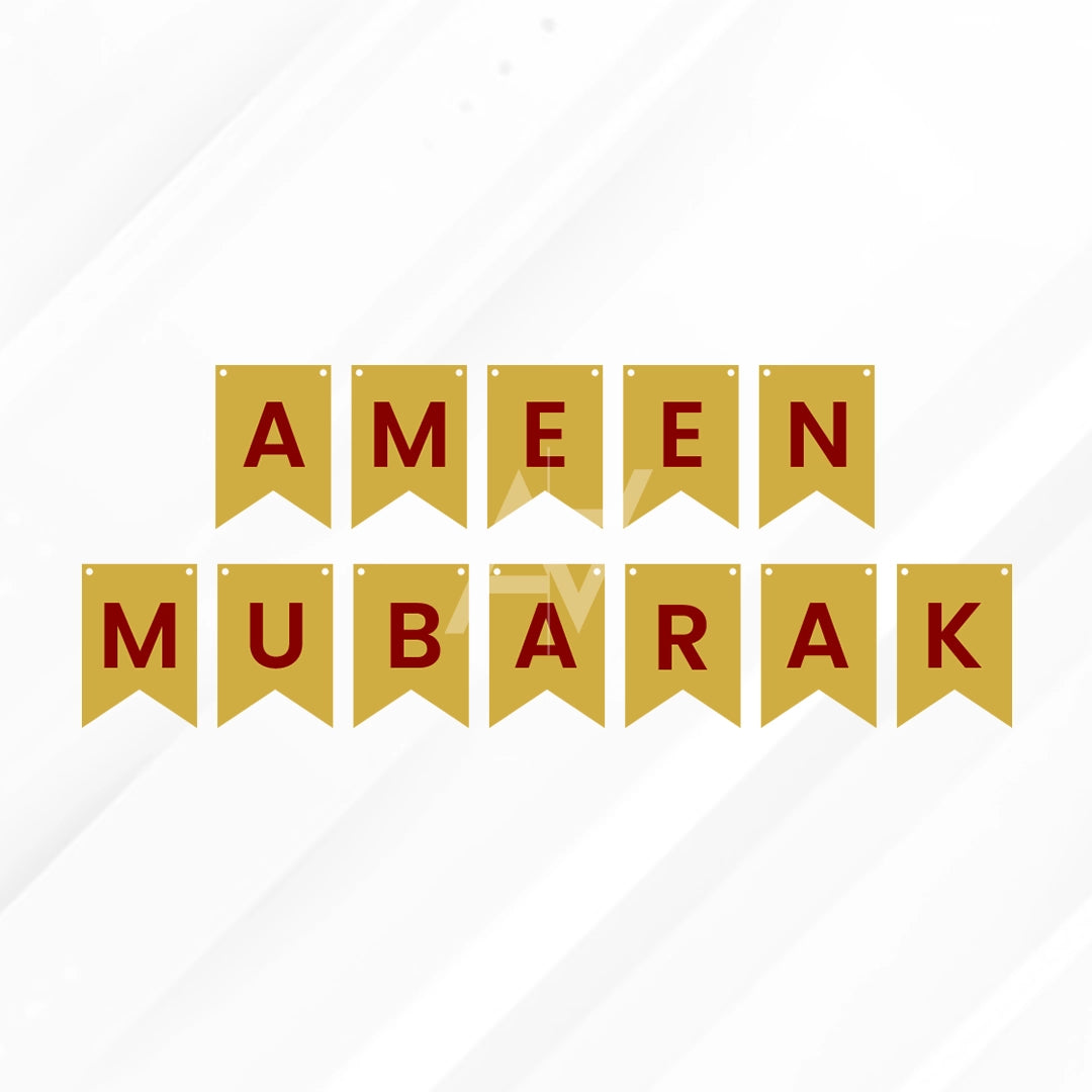Ameen Mubarak Bunting Banner