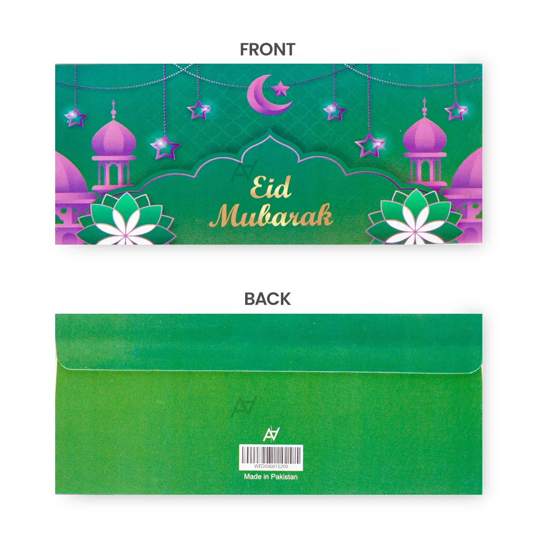 Eid Mubarak Envelopes