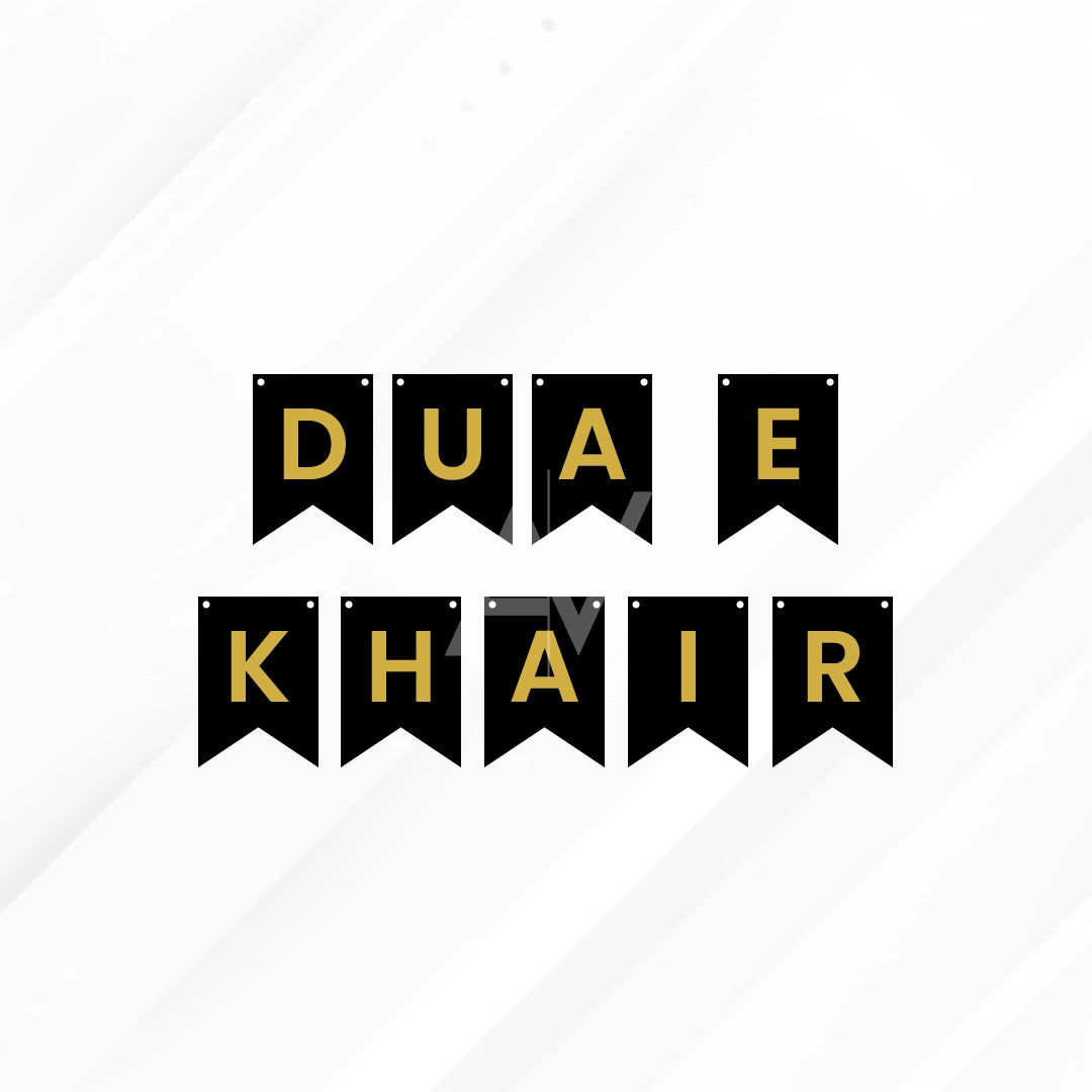 Dua e Khair Bunting Banner