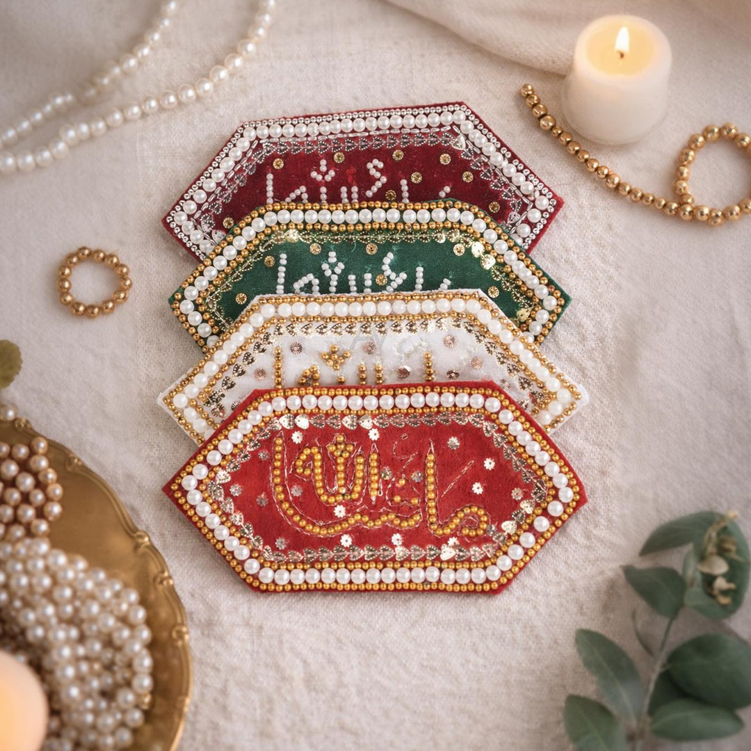 Mashallah Embroidery Imam Zamin