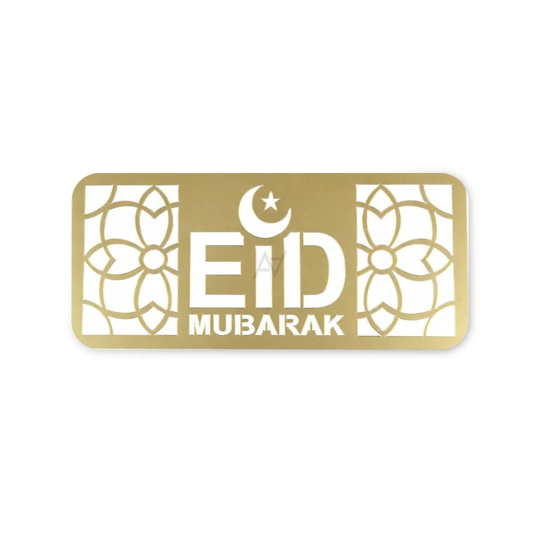 Acrylic Eid Envelopes