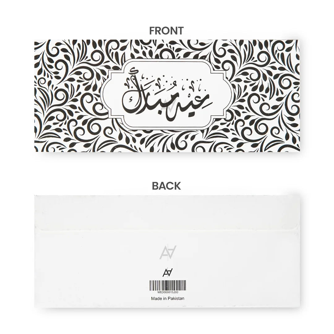 Eid Mubarak Envelopes