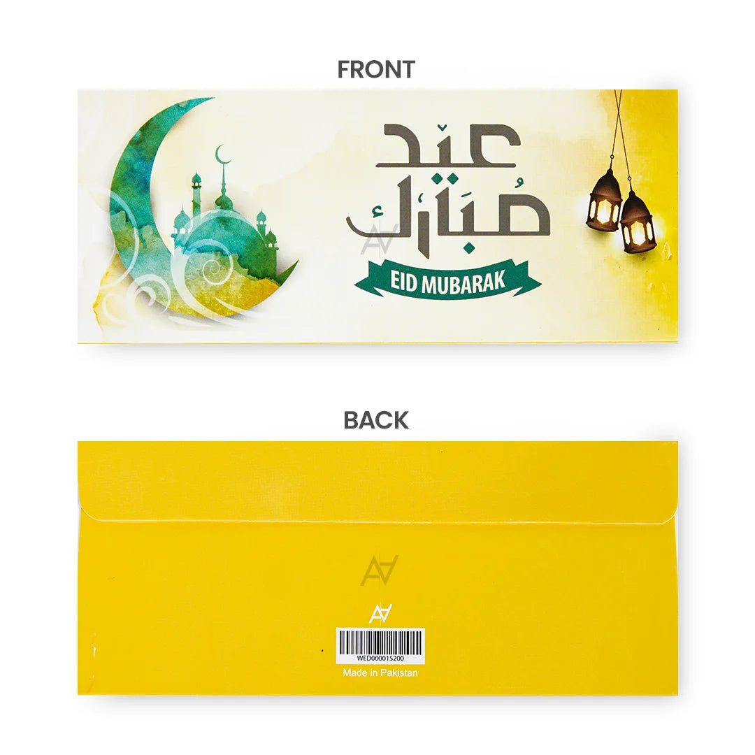 Eid Mubarak Envelopes
