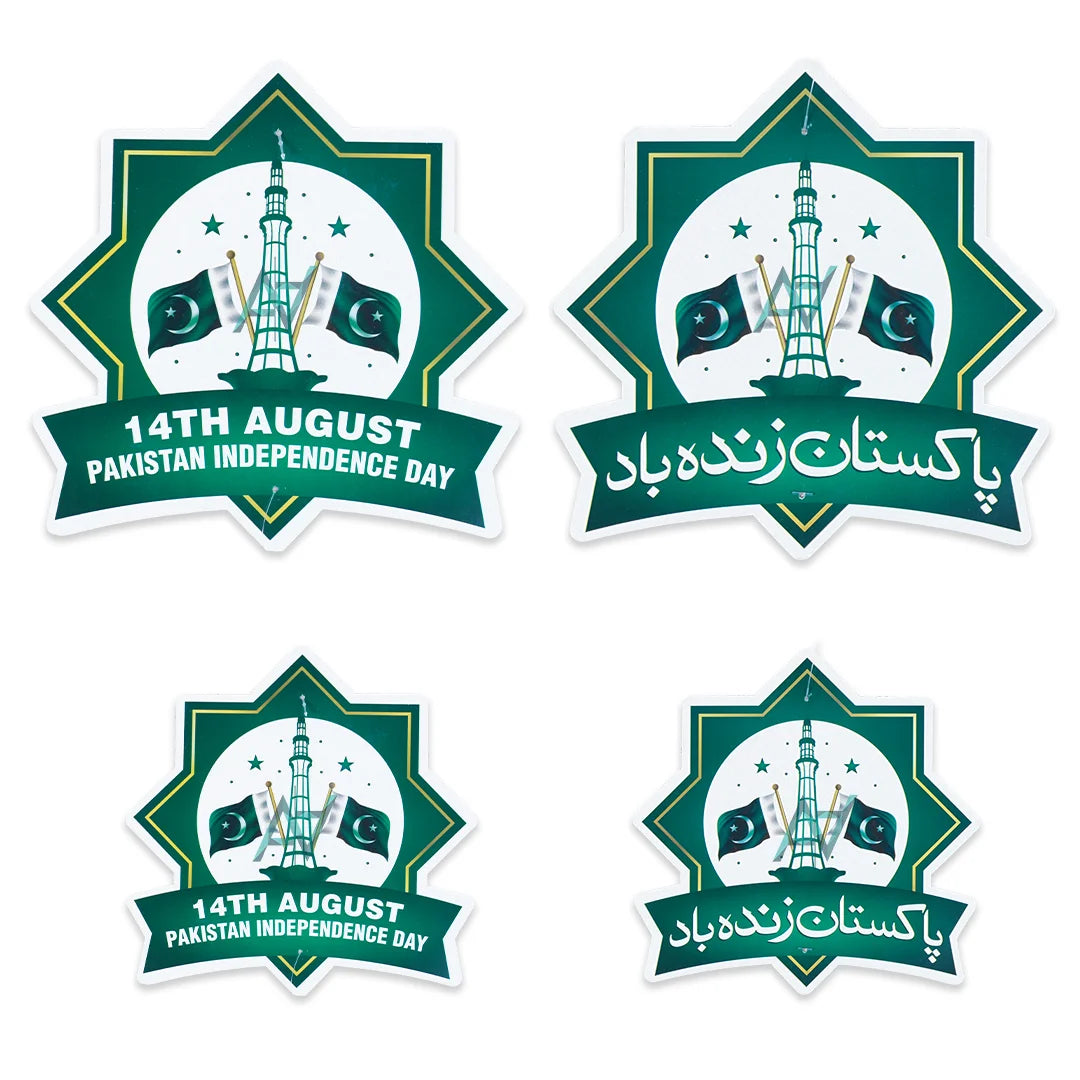 14th August Hangings for Decoration