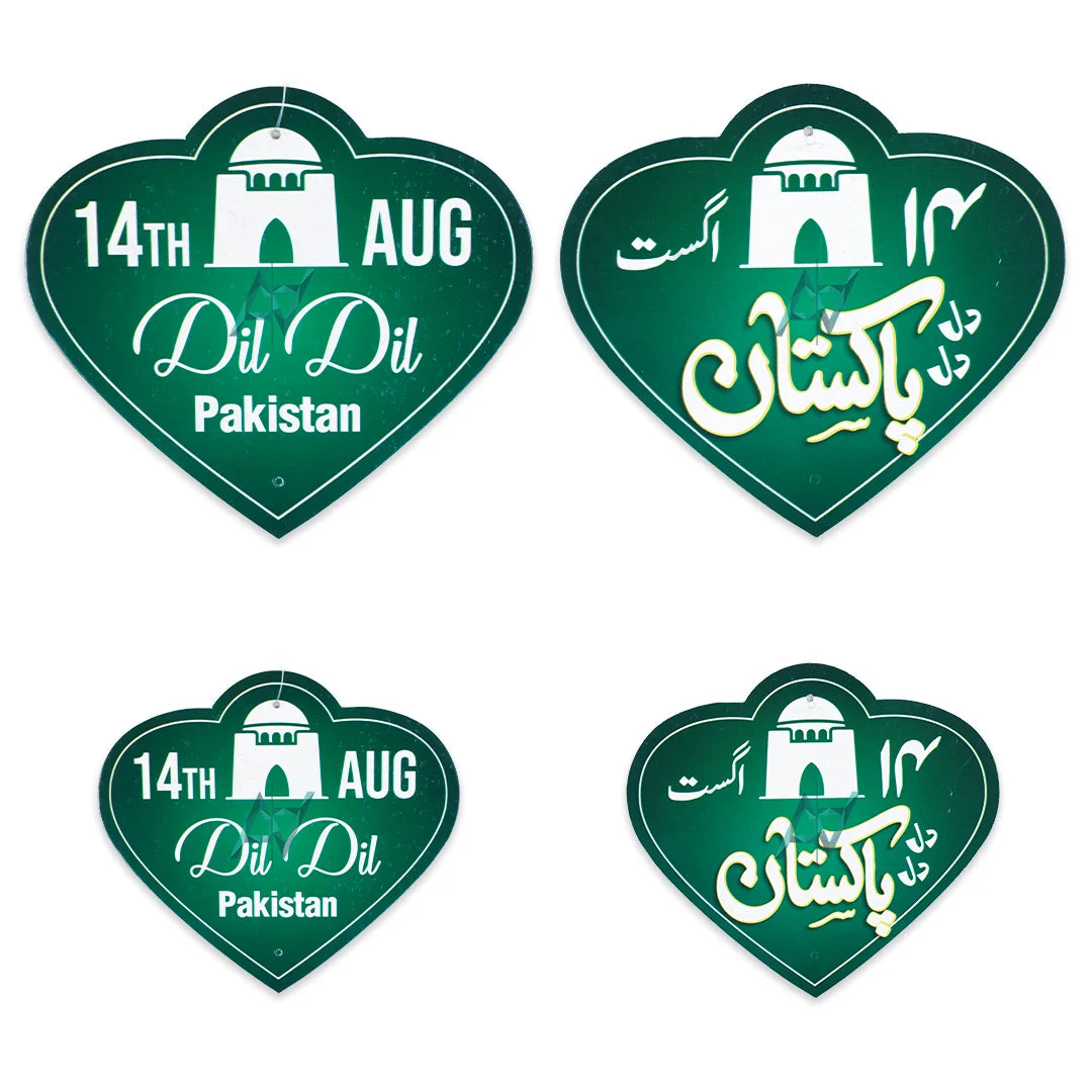 14th August Hangings for Decoration