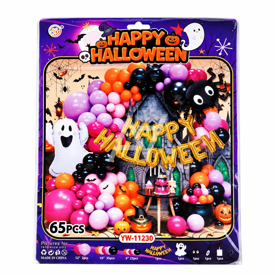 Happy Halloween Ghost & Spider Balloon Decoration Kit