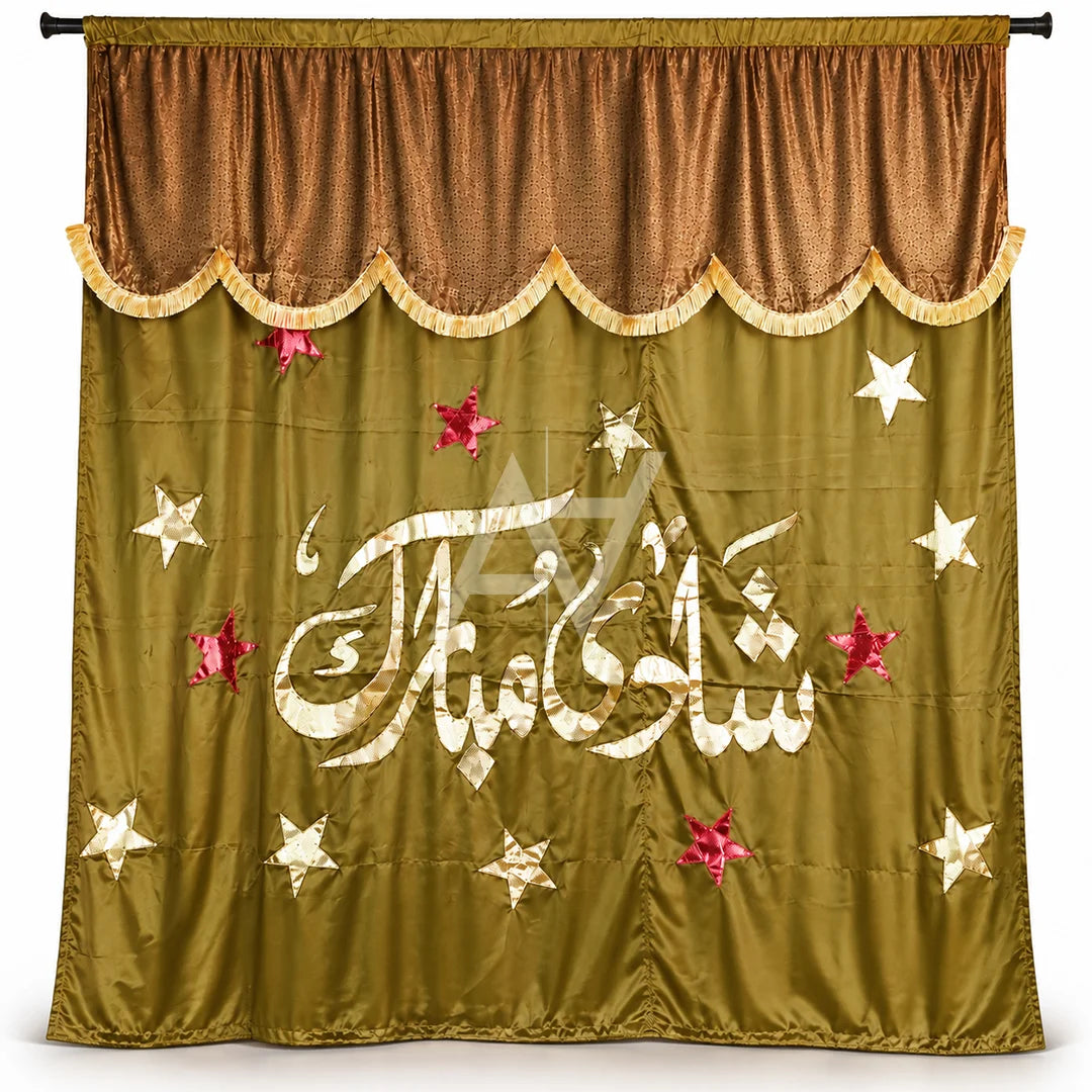 Shaadi Mubarak 80s Style Wedding Backdrop Curtain