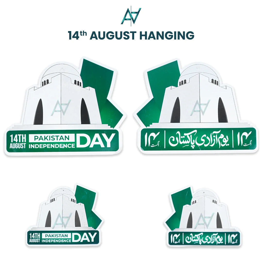 14th August Hangings for Decoration