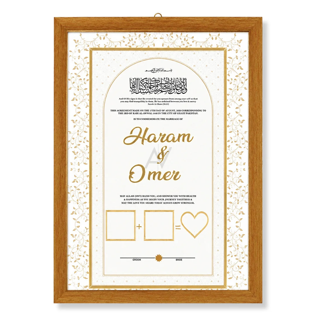 Customized Nikkah Frame