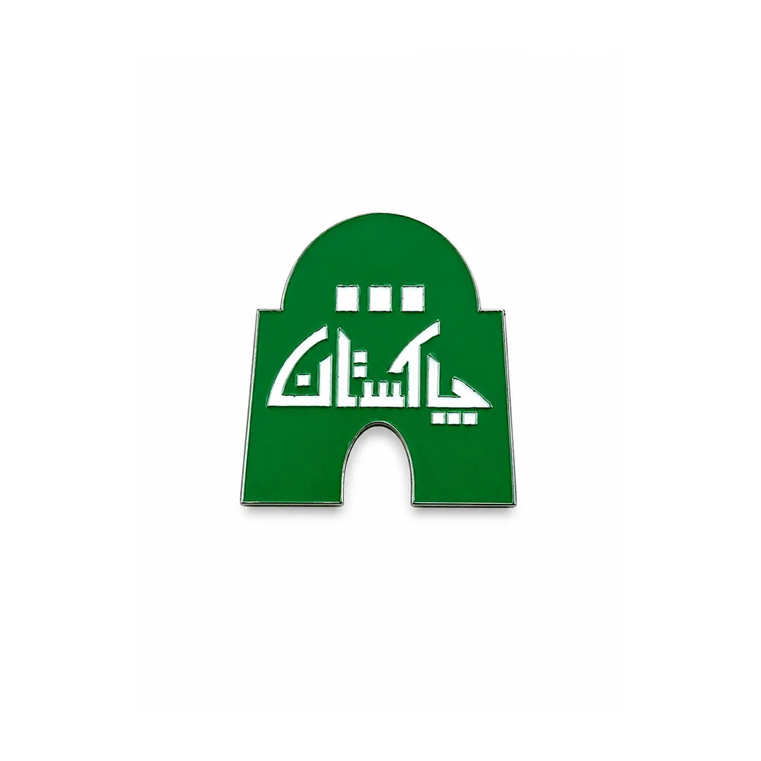 14th August Badge