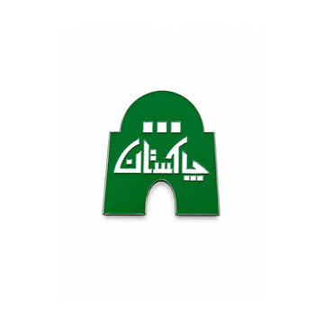 14th August Badge