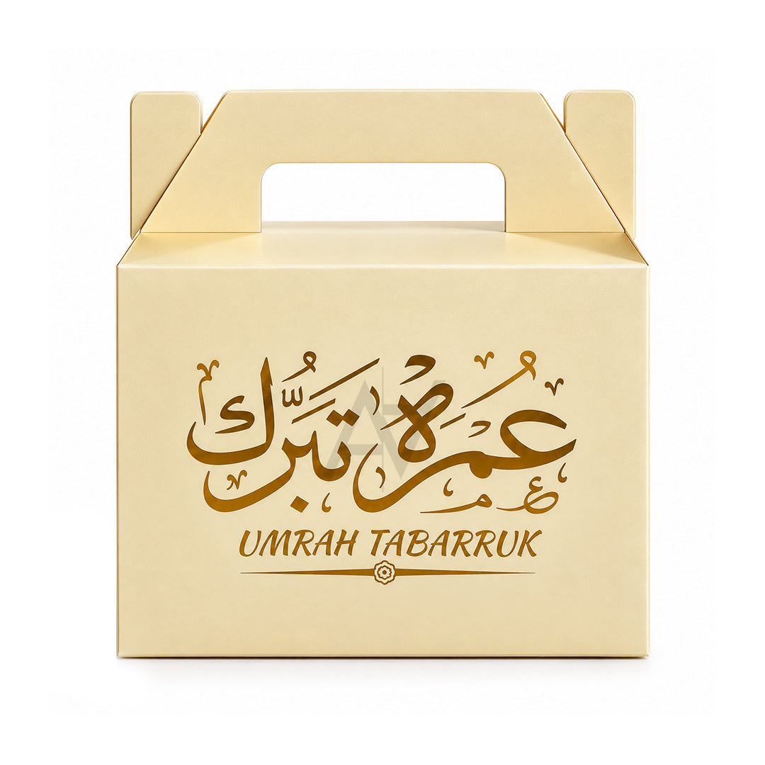 Umrah Mubarak Goodie Boxes - Pack of 10