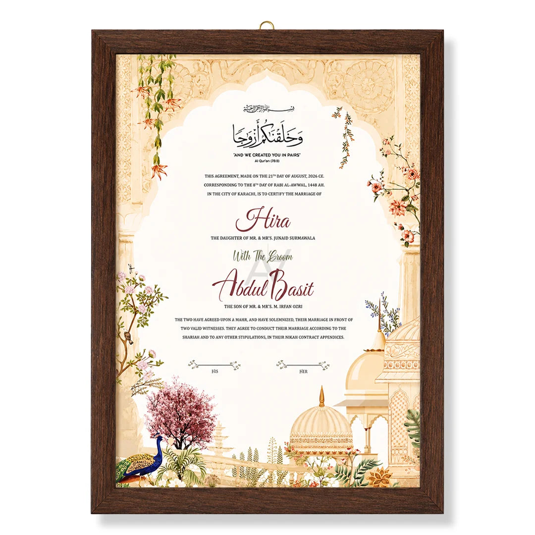Customized Nikkah Frame