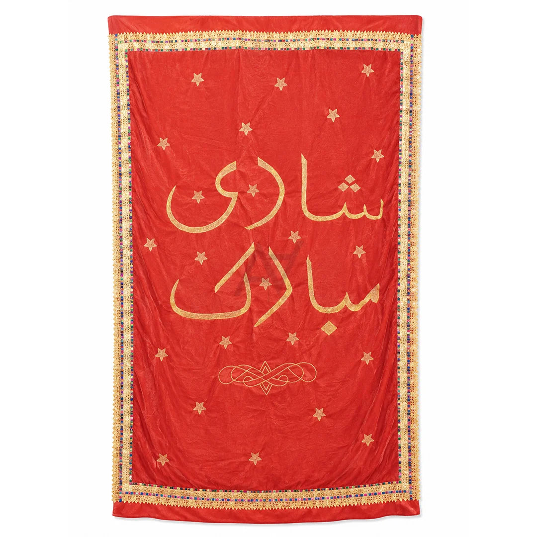 Shadi Mubarak Velvet Backdrop