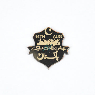 14th August Badges - Pack of 6