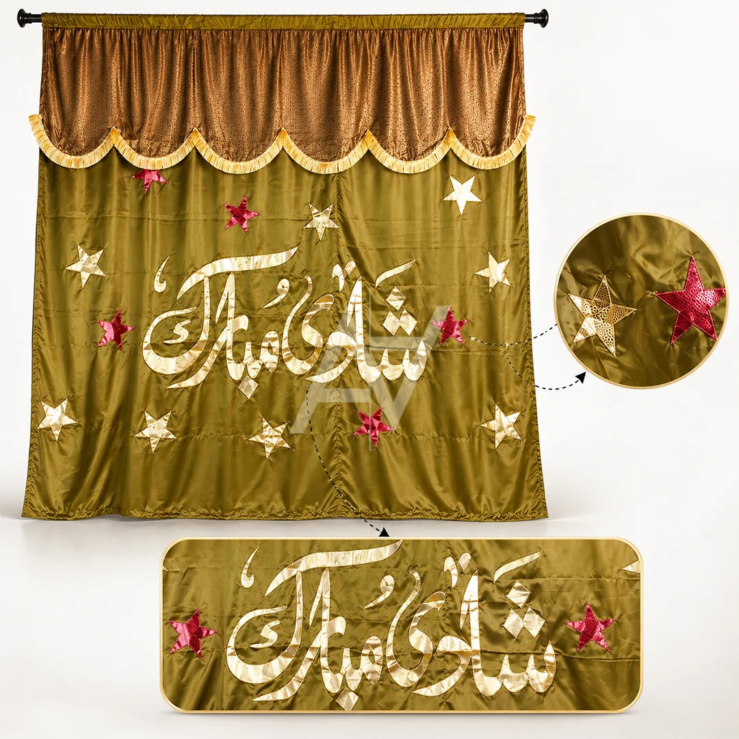 Shaadi Mubarak 80s Style Wedding Backdrop Curtain