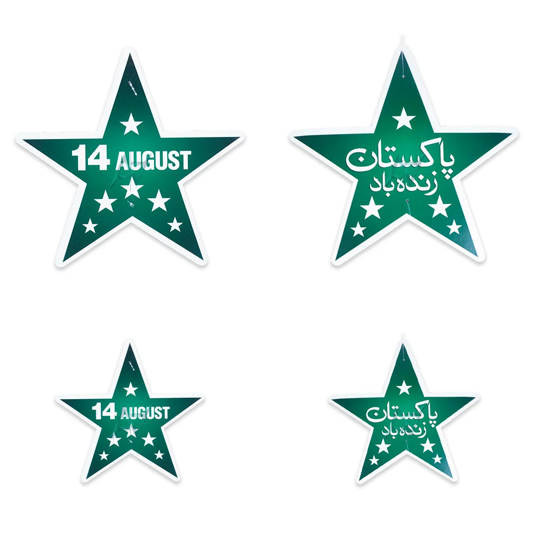 14th August Hangings for Decoration