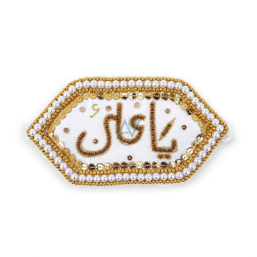 Imam Zamin