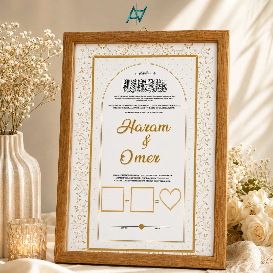 Customized Nikkah Frame