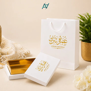Umrah Box & Bag for Gifting