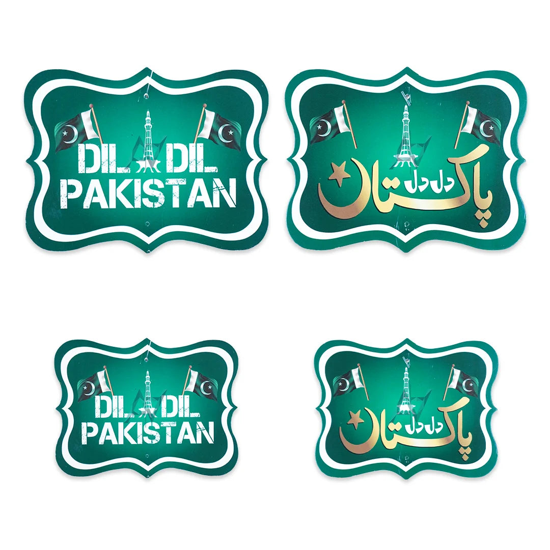 14th August Hangings for Decoration