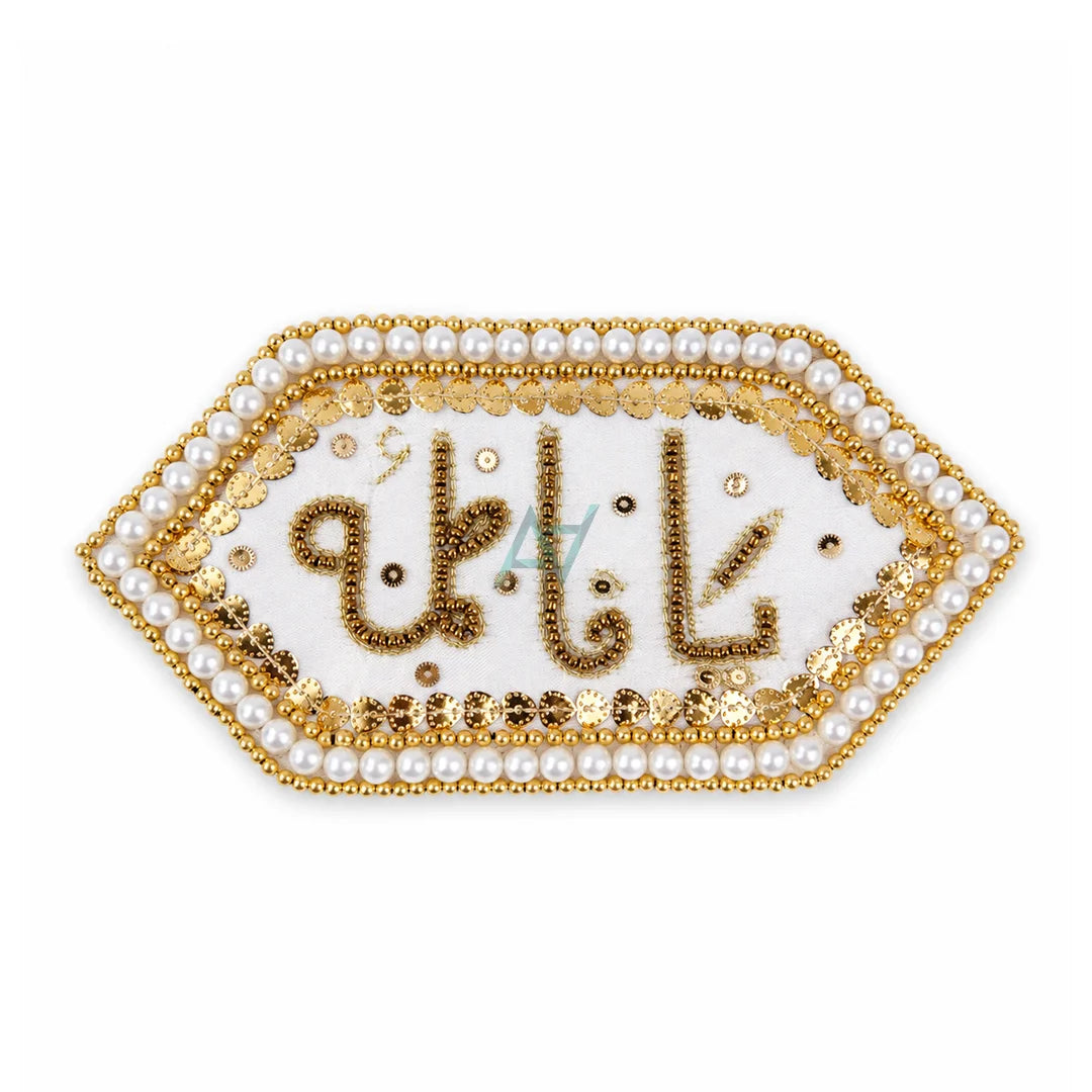 Imam Zamin
