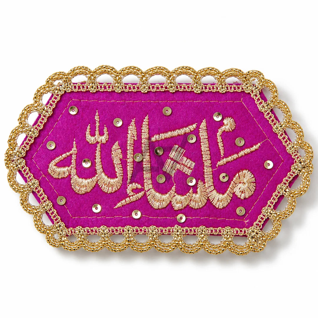 Imam Zamin Armband for Bride & Groom | Nikkah Wedding