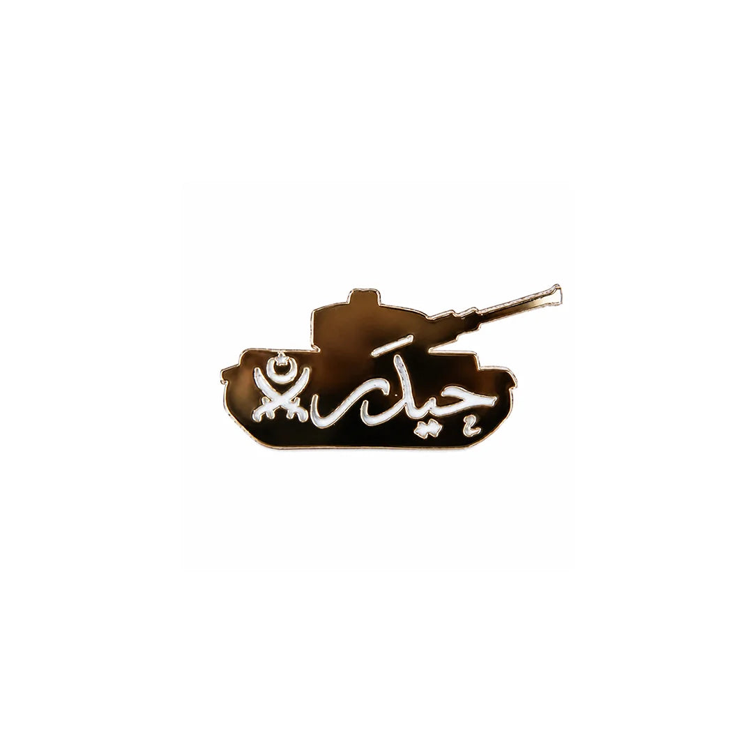 Pack of 6 - Pakistan Day Badges - Mutiple designs