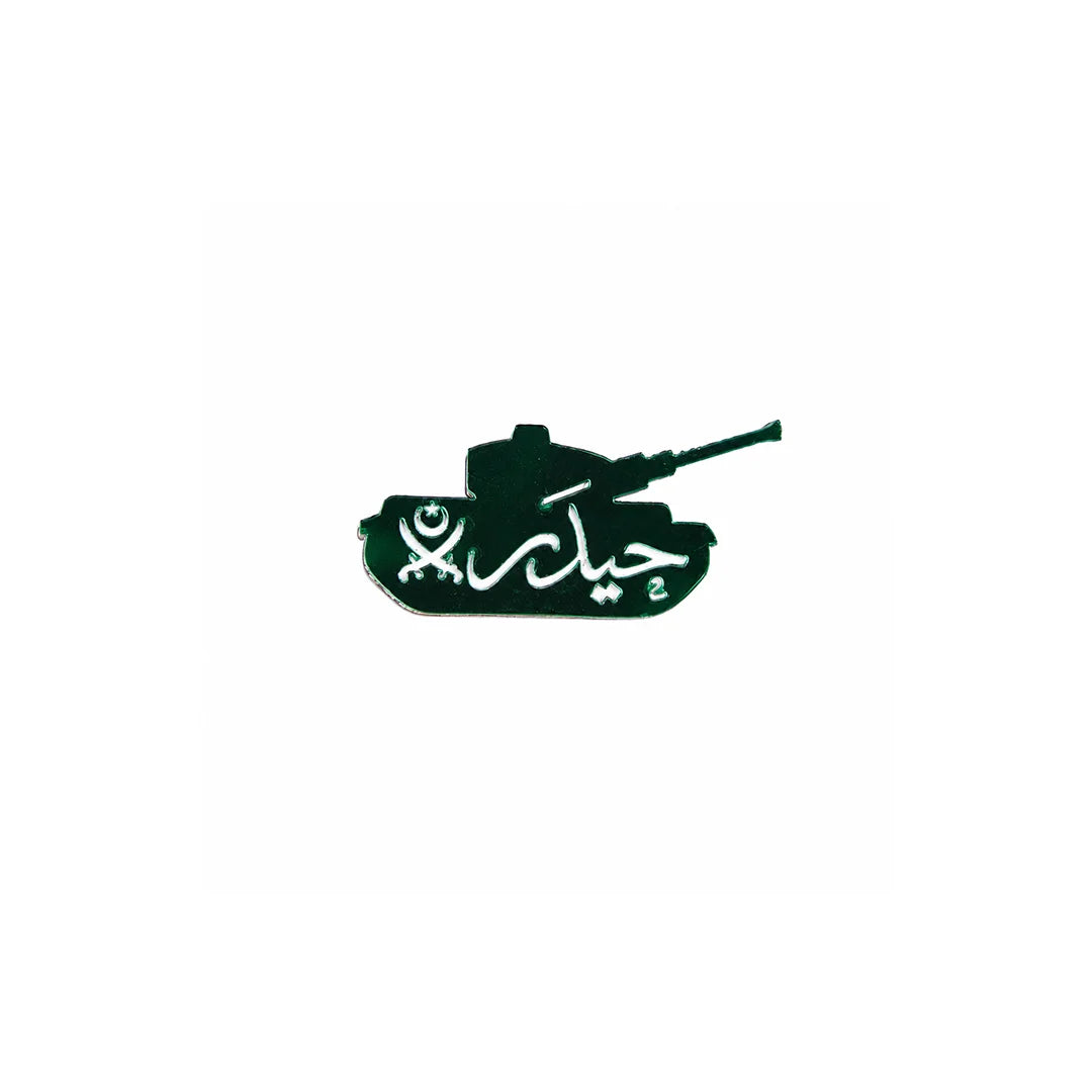 Pack of 6 - Pakistan Day Badges - Mutiple designs