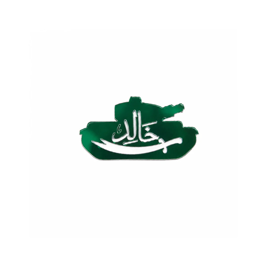 Pack of 6 - Pakistan Day Badges - Mutiple designs