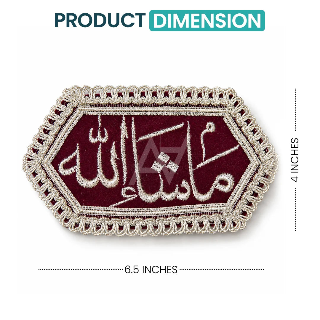 Imam Zamin Armband for Bride & Groom | Nikkah Wedding