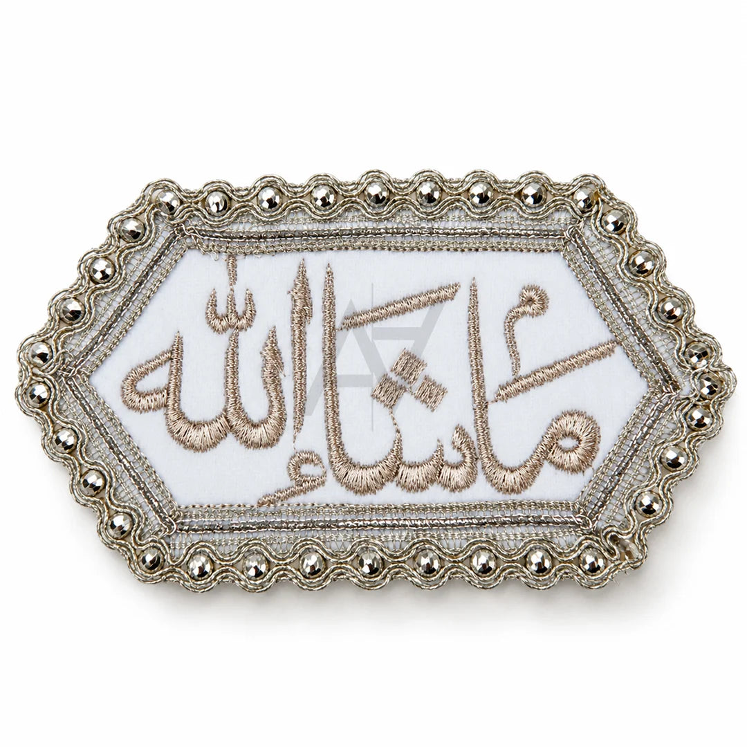 Imam Zamin Armband for Bride & Groom | Nikkah Wedding