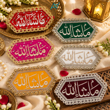 Imam Zamin Armband for Bride & Groom | Nikkah Wedding