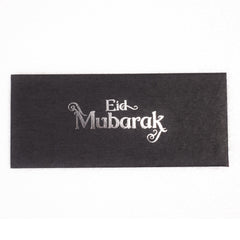 Black Eid Mubarak Envelopes - ardor