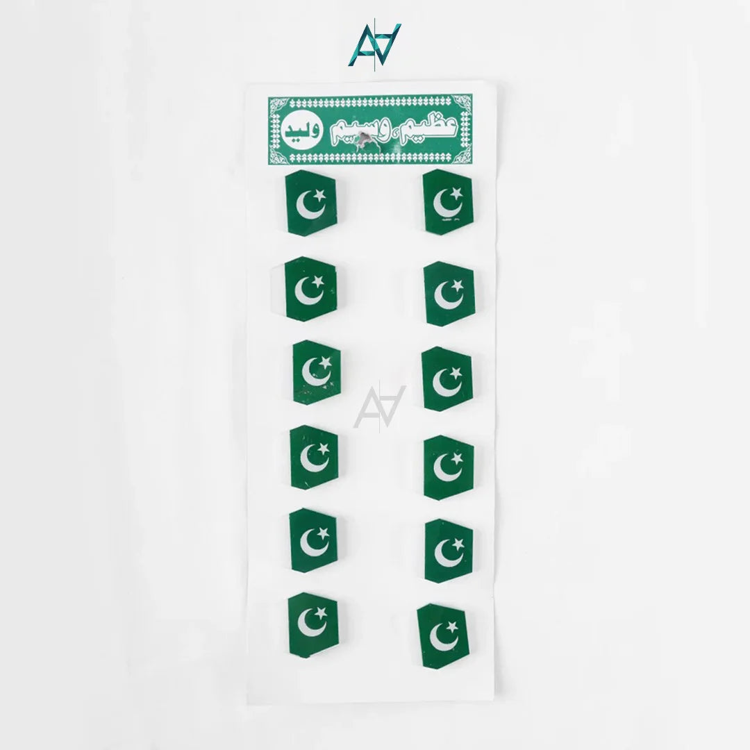 Pakistani Flag Badges