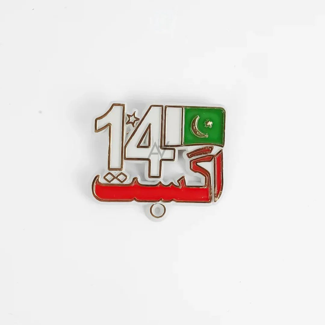 14th August Badges