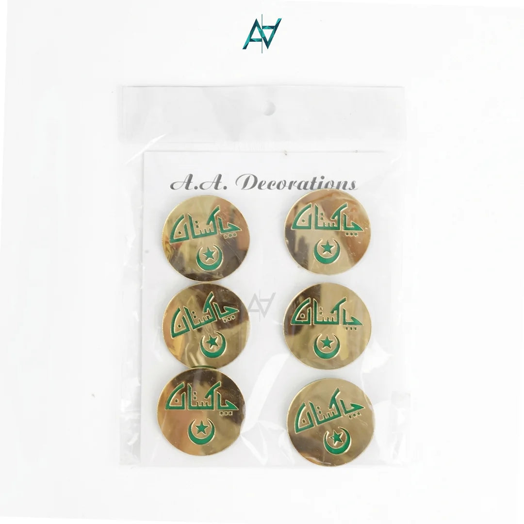 Independence Day Badges
