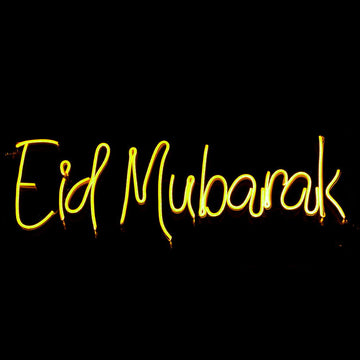 Eid Mubarak Neon Sign - ardor